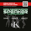 Easy Karaoke Digital Bluetooth® Karaoke Machine Dual Microphones